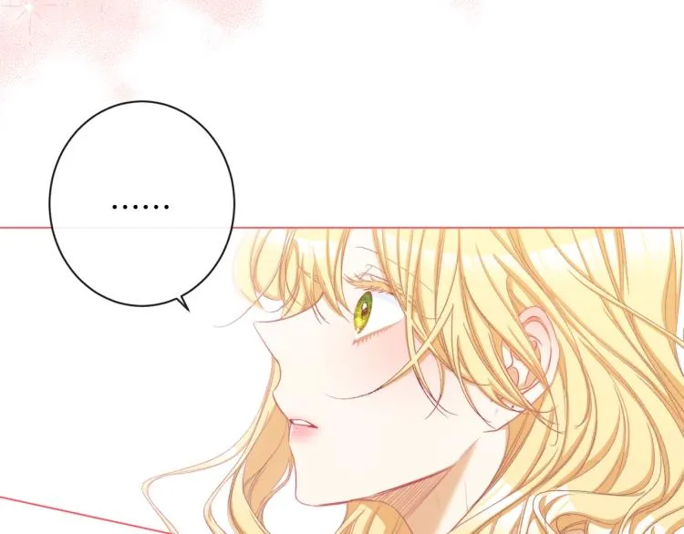 第50话 惺惺相惜 第250页