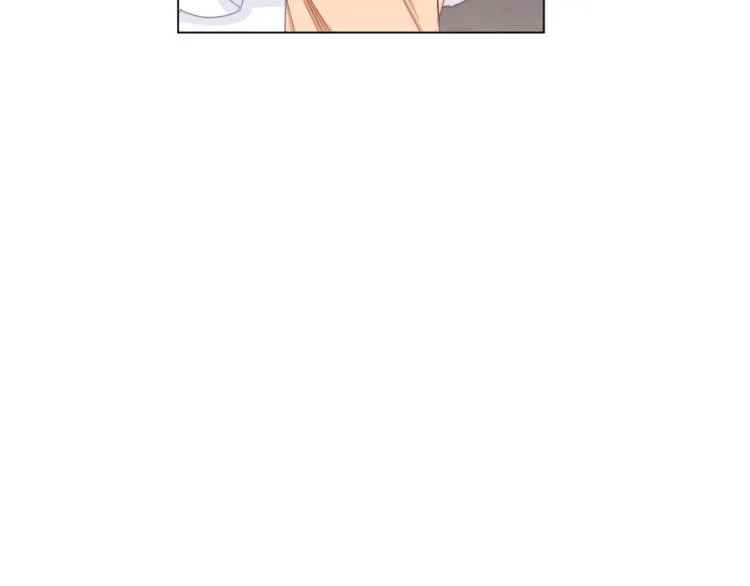 第53话 一雪前耻 第23页
