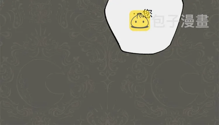 第53话 一雪前耻 第67页
