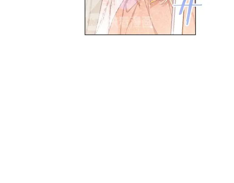 第53话 一雪前耻 第88页