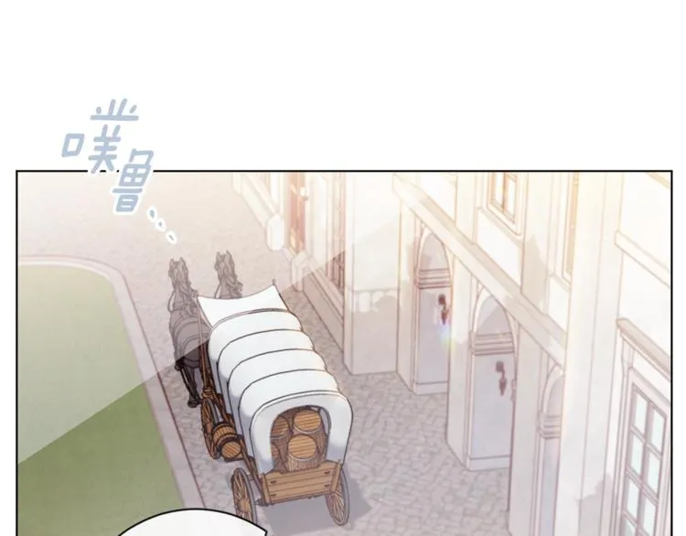 第53话 一雪前耻 第89页