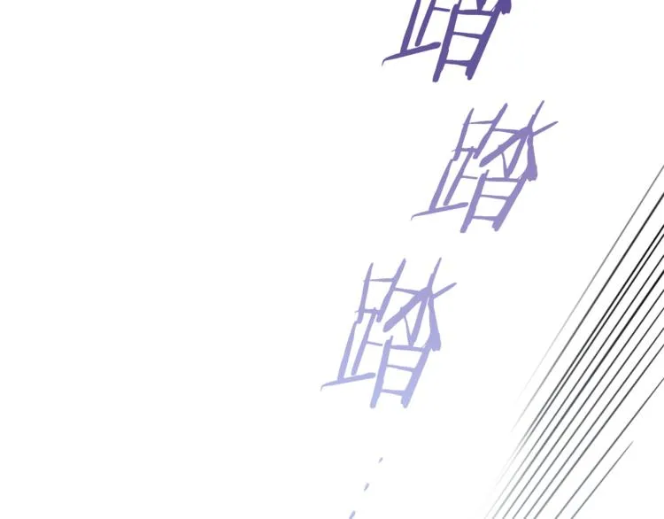 第53话 一雪前耻 第100页