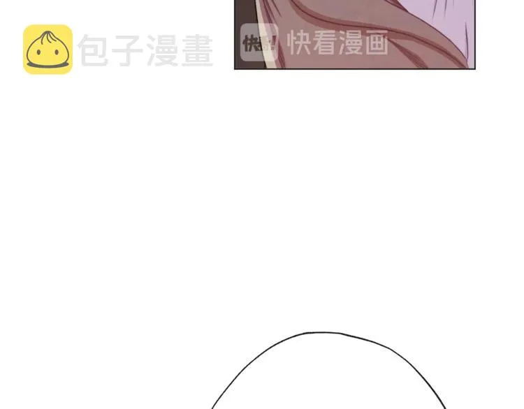 第53话 一雪前耻 第137页