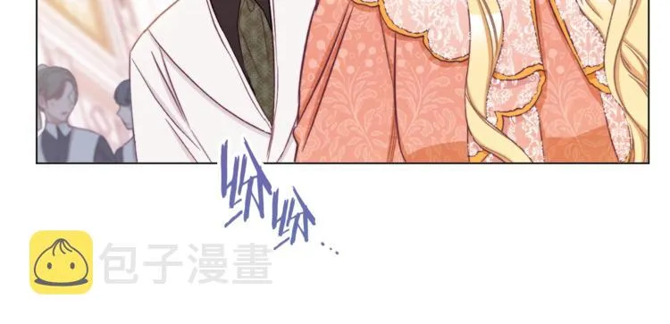 第53话 一雪前耻 第146页