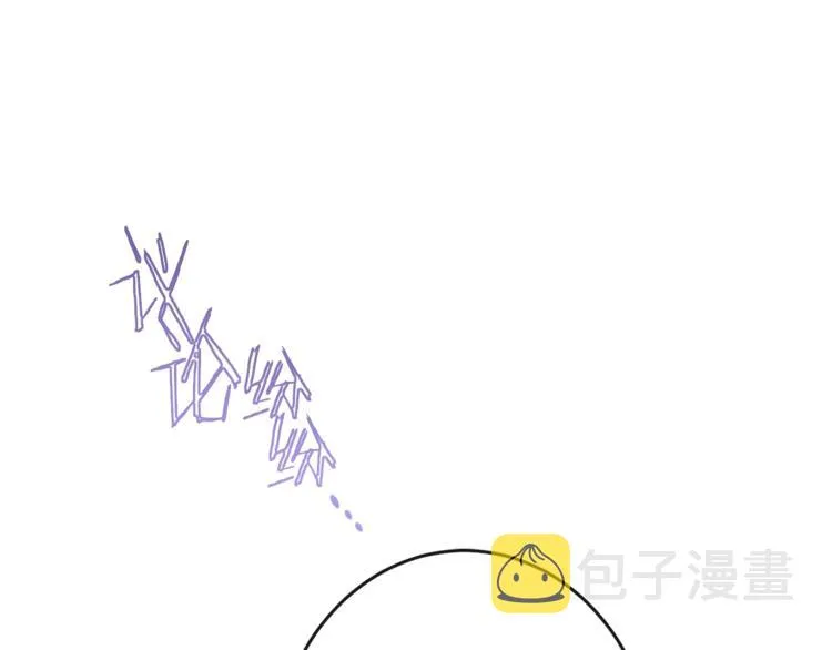 第53话 一雪前耻 第151页