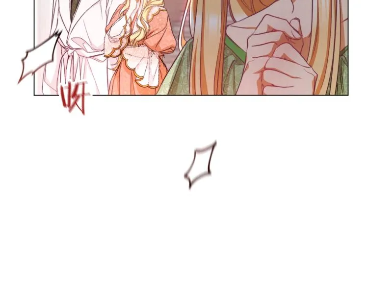 第53话 一雪前耻 第183页
