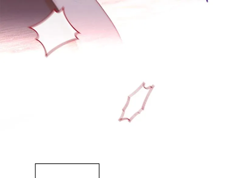 第54话 久等了小姐 第6页