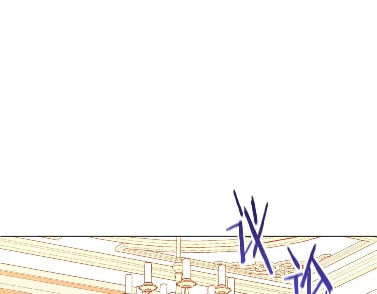 第54话 久等了小姐 第24页