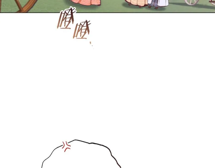 第54话 久等了小姐 第81页