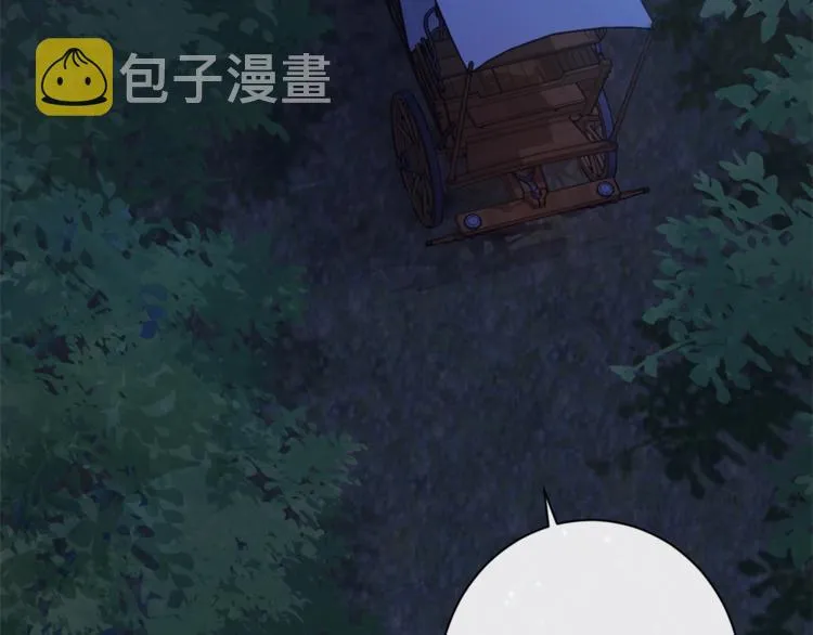 第54话 久等了小姐 第88页