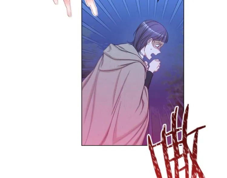第54话 久等了小姐 第95页