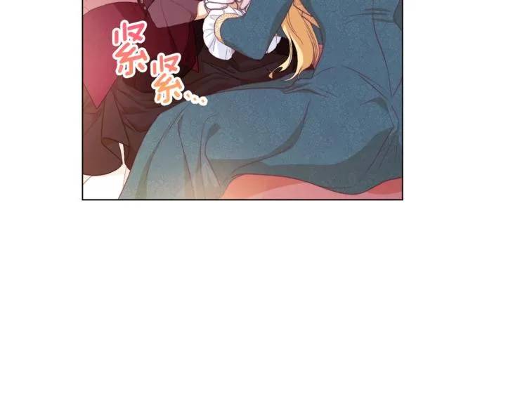 第54话 久等了小姐 第119页