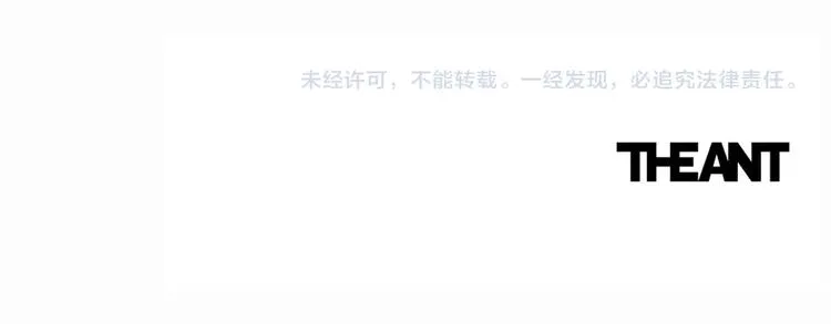 第54话 久等了小姐 第212页