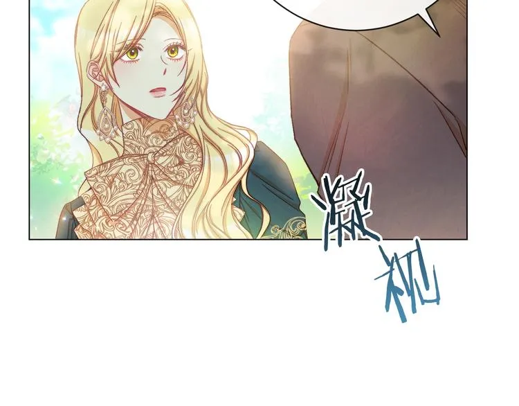 第54话 久等了小姐 第221页