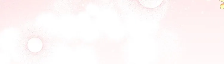 第54话 久等了小姐 第226页
