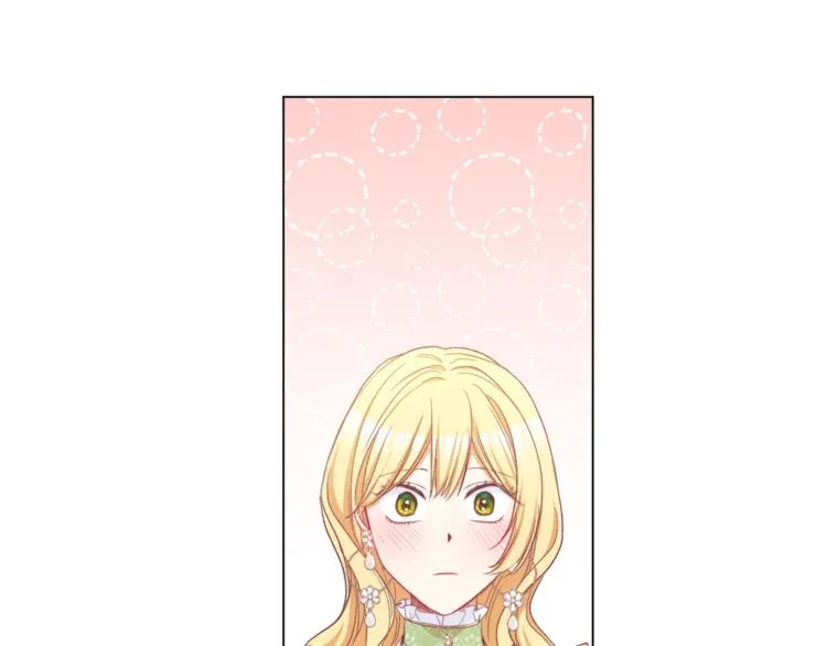 第55话 亲爱的人 第130页