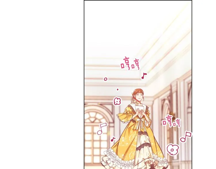 第55话 亲爱的人 第137页
