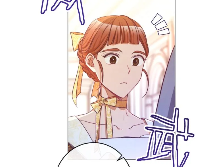 第55话 亲爱的人 第139页