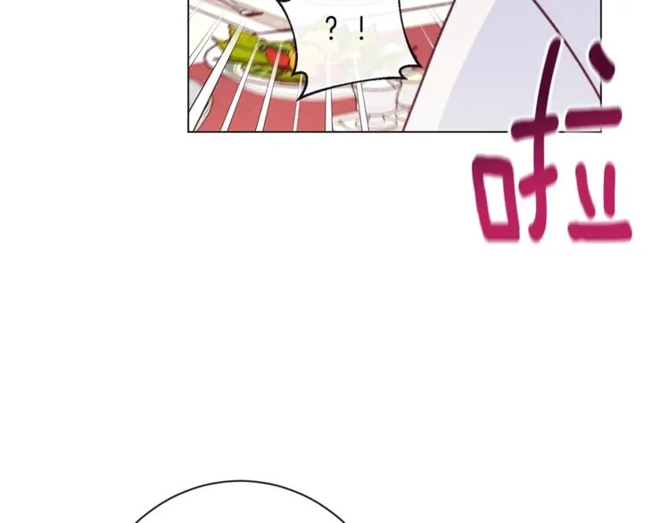 第55话 亲爱的人 第183页