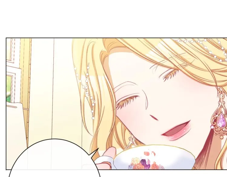第58话 告白 第49页