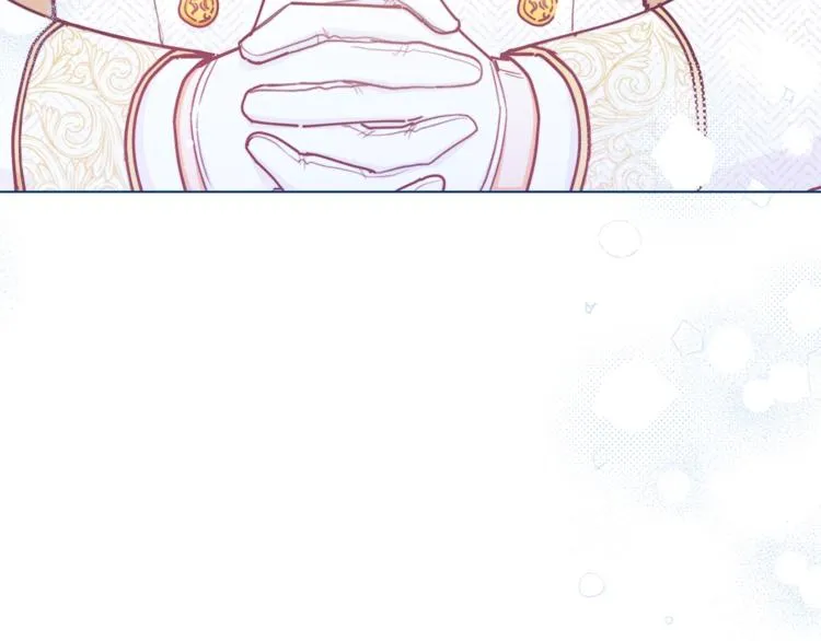 第58话 告白 第74页