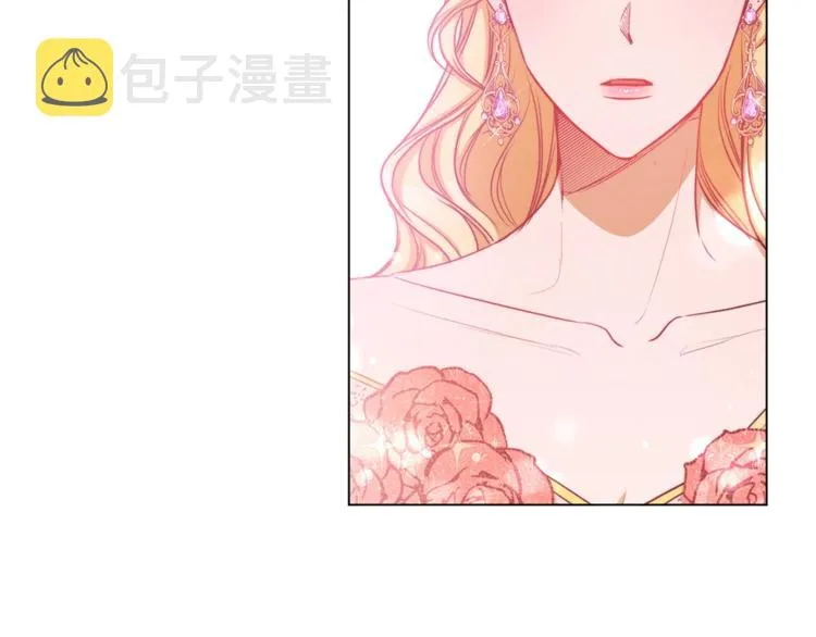 第58话 告白 第92页