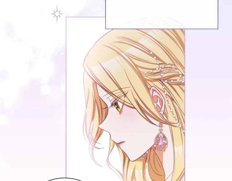 第58话 告白 第103页