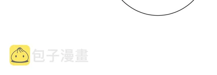 第58话 告白 第112页