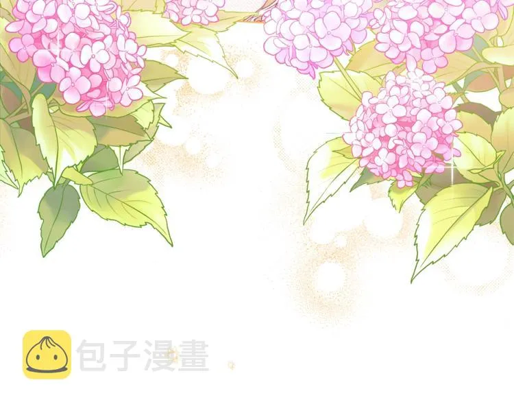 第58话 告白 第121页