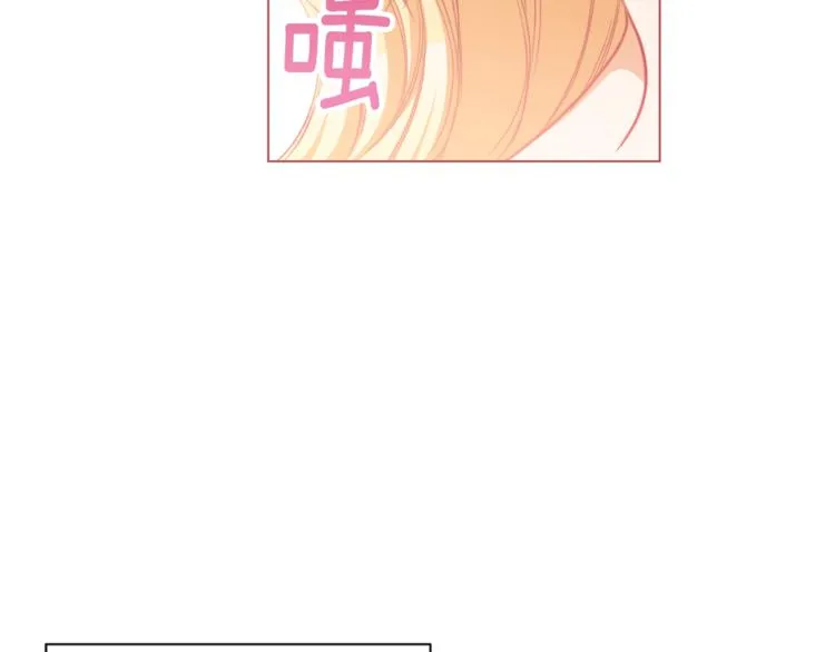 第58话 告白 第132页