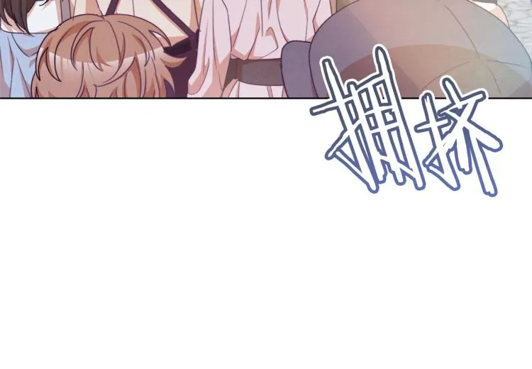 第58话 告白 第154页