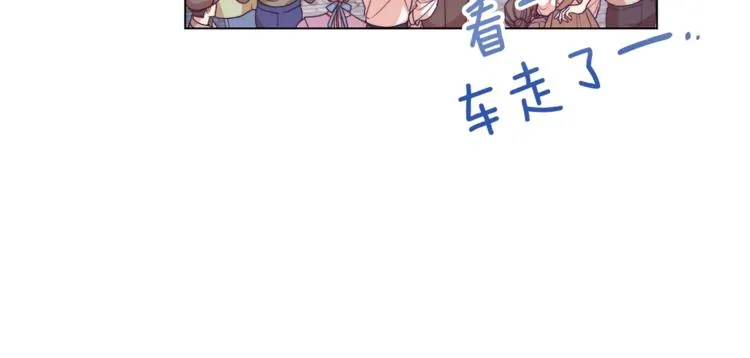 第58话 告白 第160页