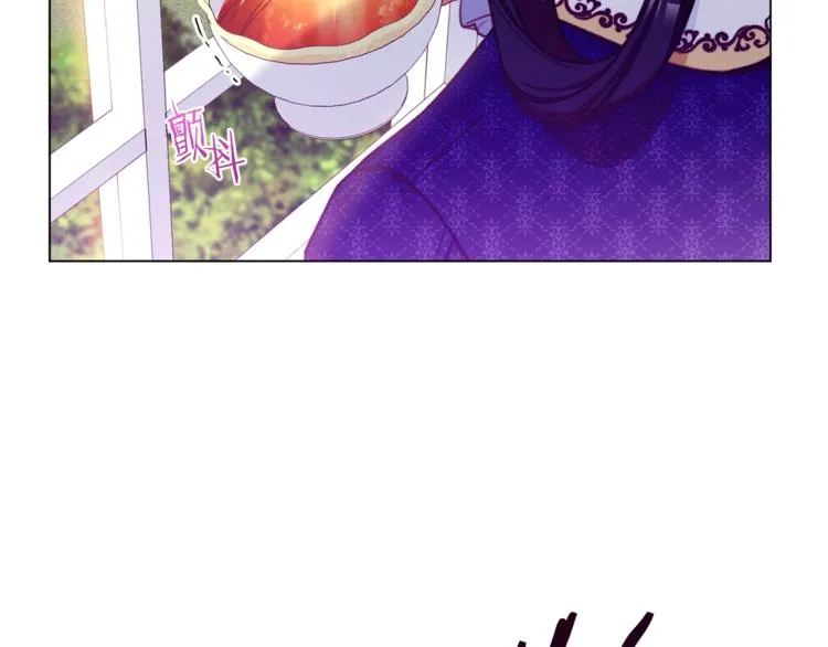 第58话 告白 第166页