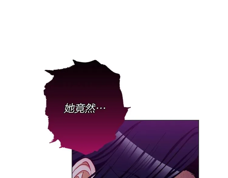 第58话 告白 第178页