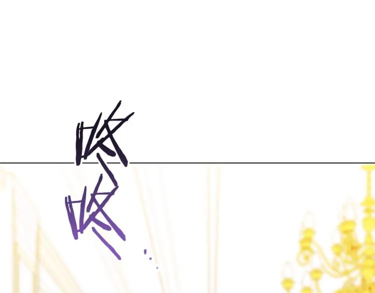 第56话 决定离开 第64页