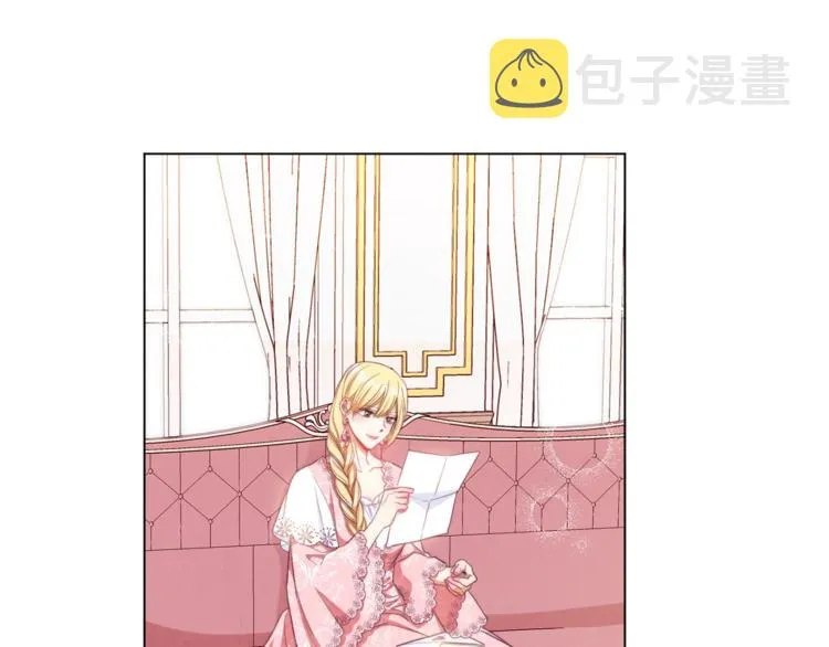 第56话 决定离开 第94页