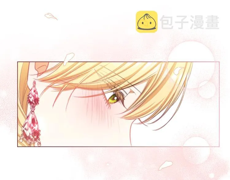 第56话 决定离开 第106页