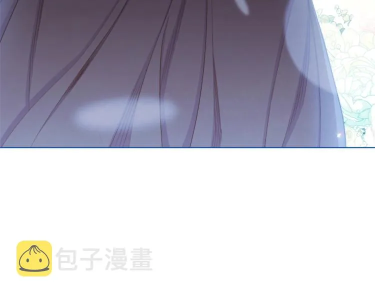 第57话 表明身份 第76页