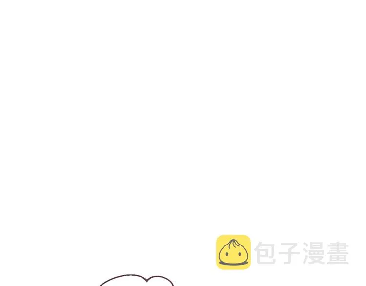 第57话 表明身份 第78页