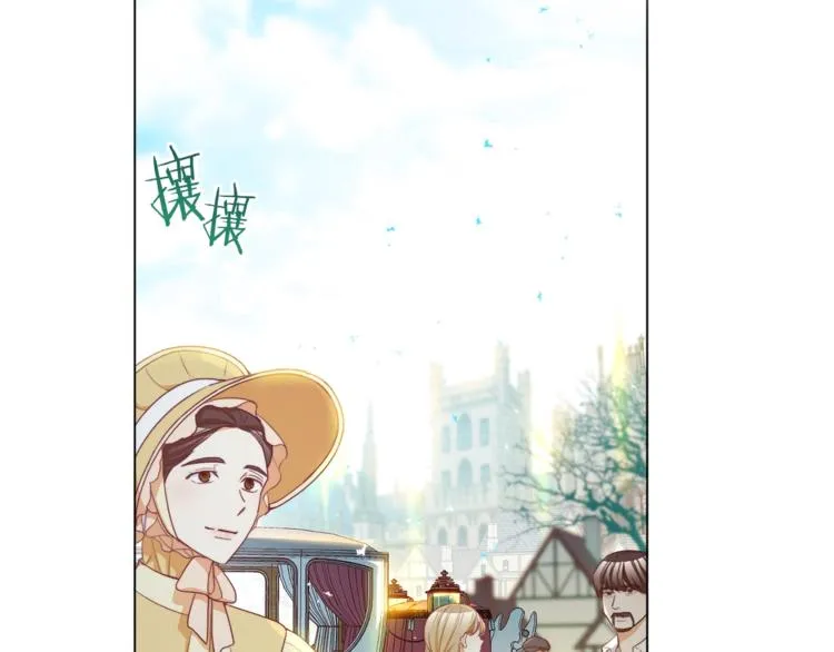 第57话 表明身份 第90页