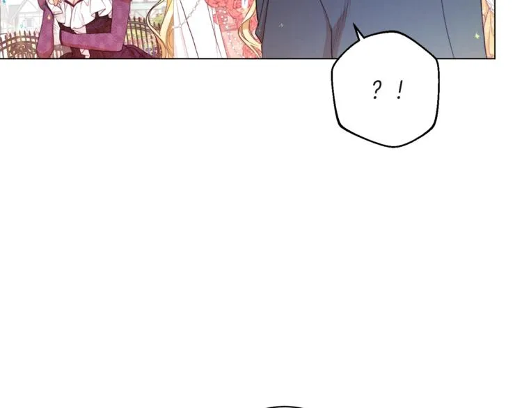 第57话 表明身份 第111页