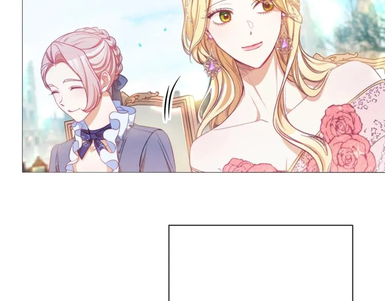 第57话 表明身份 第132页
