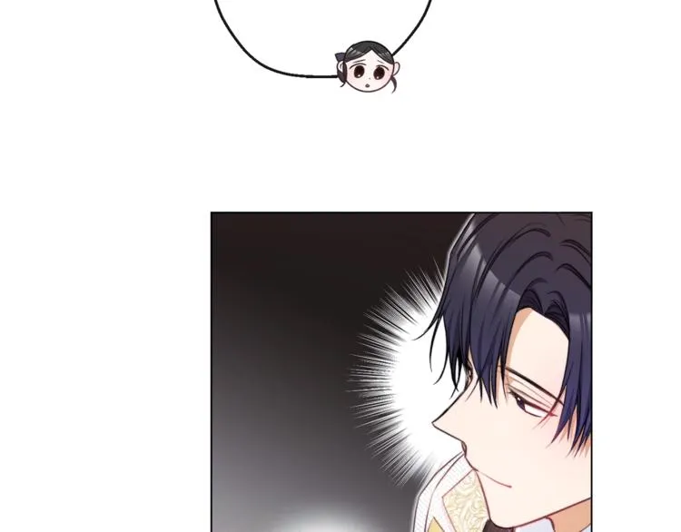 第57话 表明身份 第150页
