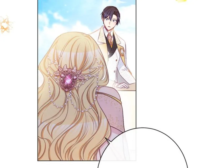 第57话 表明身份 第190页