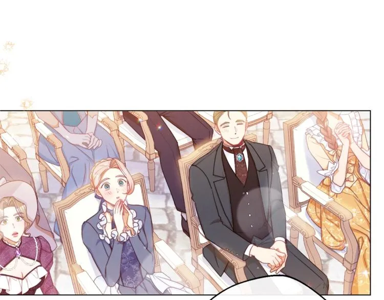 第57话 表明身份 第207页