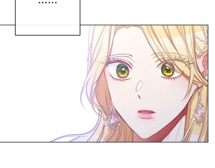 第57话 表明身份 第222页
