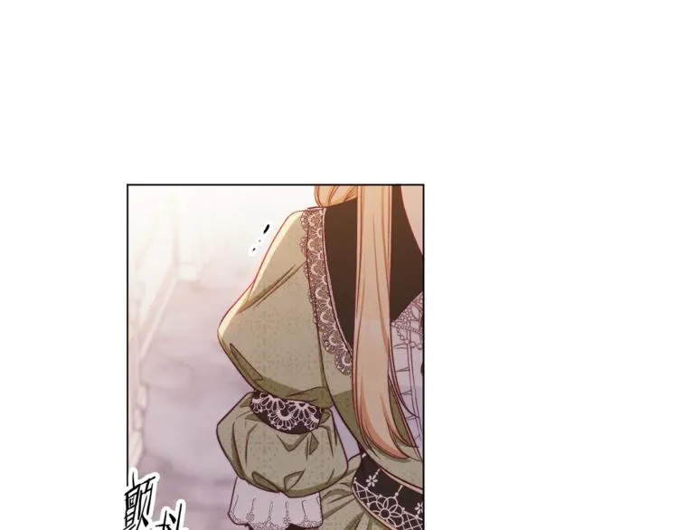 第60话 见父母 第100页