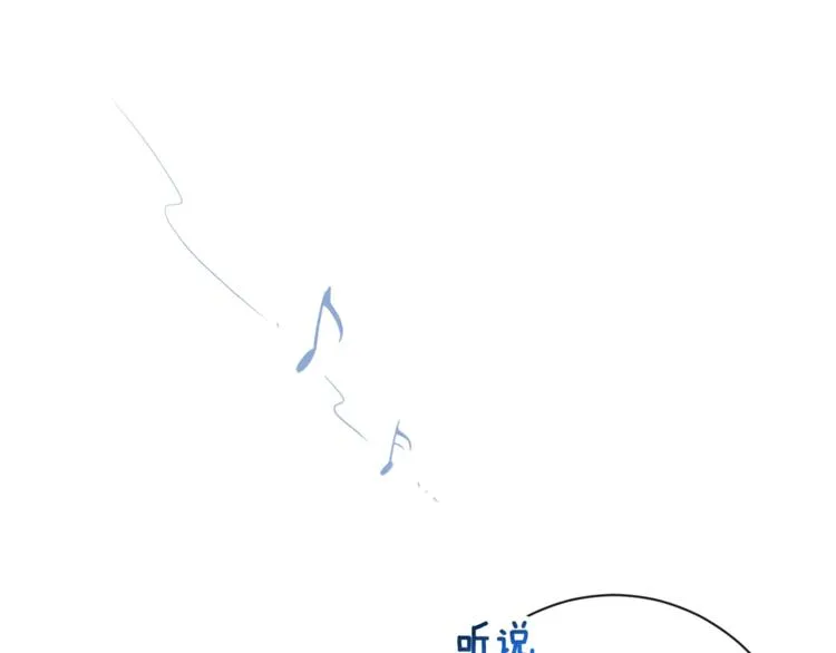 第60话 见父母 第166页