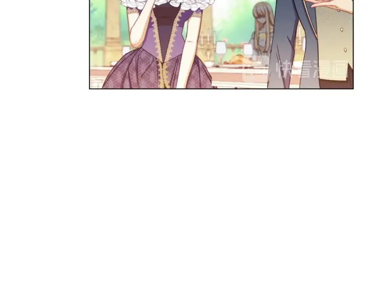 第60话 见父母 第196页