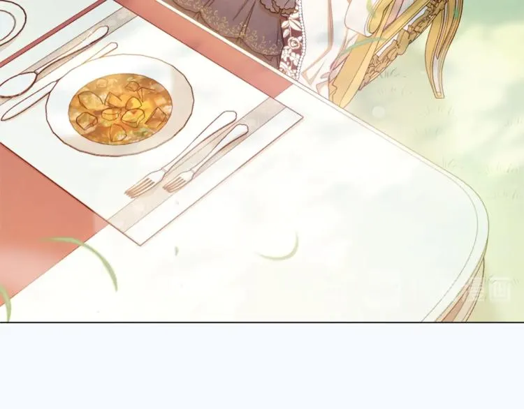 第59话 私会 第25页